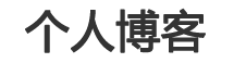 林芝地区新闻网